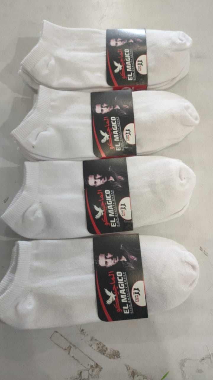 ماجيك رجالي جميع الاشكال (نسخة)