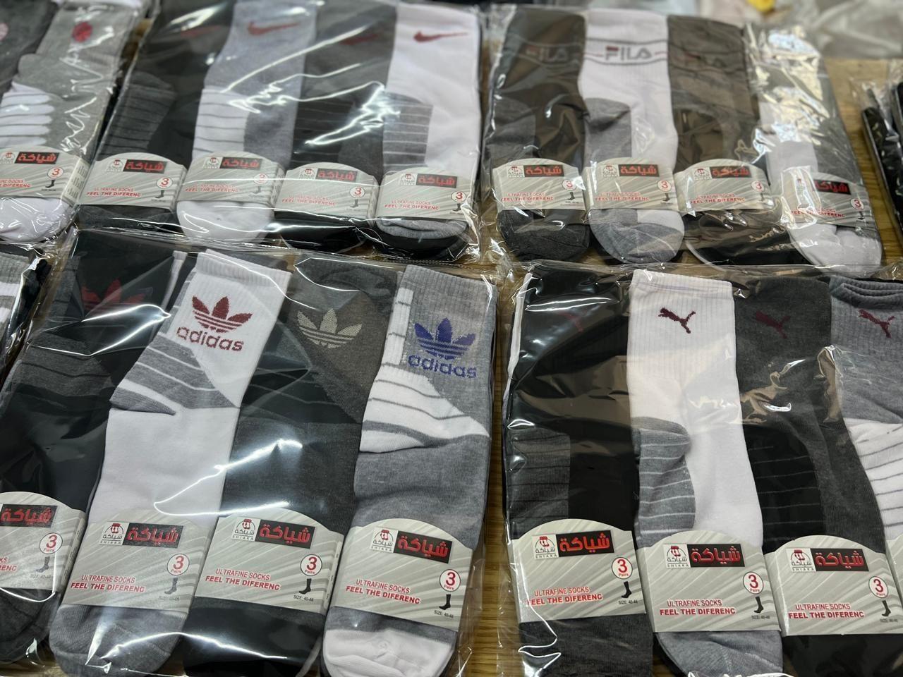 مجموعه 12 شراب رياضي شياكه التقيل